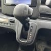 suzuki wagon-r 2019 -SUZUKI--Wagon R DAA-MH55S--MH55S-314439---SUZUKI--Wagon R DAA-MH55S--MH55S-314439- image 12