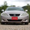 lexus is 2007 T10767 image 8