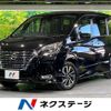 nissan serena 2020 -NISSAN--Serena 5AA-GFC27--GFC27-215999---NISSAN--Serena 5AA-GFC27--GFC27-215999- image 1