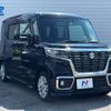 suzuki spacia 2018 -SUZUKI--Spacia DAA-MK53S--MK53S-559225---SUZUKI--Spacia DAA-MK53S--MK53S-559225- image 17