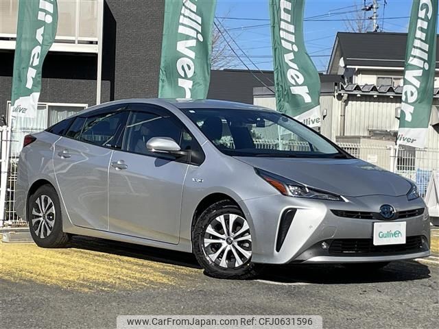 toyota prius 2019 -TOYOTA--Prius DAA-ZVW51--ZVW51-8056136---TOYOTA--Prius DAA-ZVW51--ZVW51-8056136- image 1