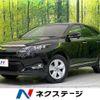 toyota harrier 2017 -TOYOTA--Harrier DBA-ZSU60W--ZSU60-0119231---TOYOTA--Harrier DBA-ZSU60W--ZSU60-0119231- image 1