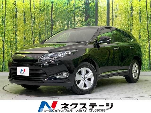 toyota harrier 2017 -TOYOTA--Harrier DBA-ZSU60W--ZSU60-0119231---TOYOTA--Harrier DBA-ZSU60W--ZSU60-0119231- image 1