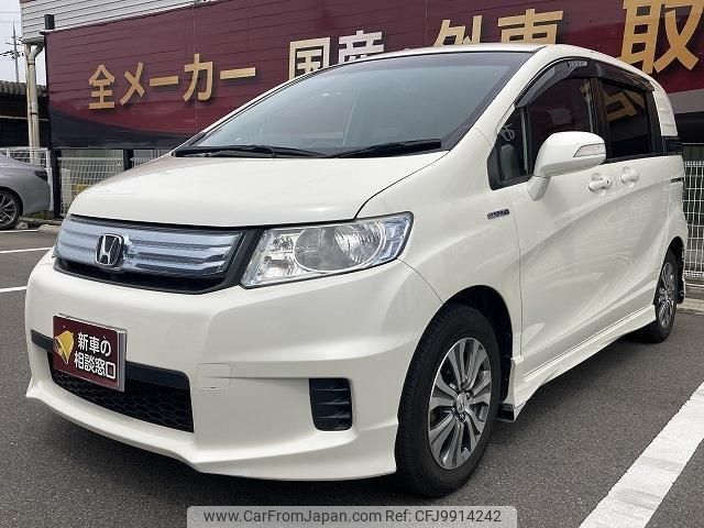 honda freed-spike 2012 -HONDA 【名変中 】--Freed Spike GP3--1014559---HONDA 【名変中 】--Freed Spike GP3--1014559- image 1