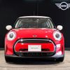mini mini-others 2023 -BMW--BMW Mini 3BA-XR15MW--WMW32DH0302T66930---BMW--BMW Mini 3BA-XR15MW--WMW32DH0302T66930- image 3