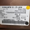 nissan ariya 2022 CFJ1764159 image 31