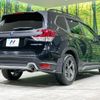 subaru forester 2021 CFJ1597487 image 17