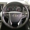 toyota vellfire 2015 -TOYOTA 【三重 340ｽ1113】--Vellfire DBA-AGH30W--AGH30-0044498---TOYOTA 【三重 340ｽ1113】--Vellfire DBA-AGH30W--AGH30-0044498- image 27