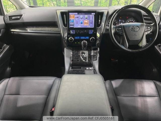 toyota alphard 2019 -TOYOTA--Alphard DBA-AGH35W--AGH35-0033786---TOYOTA--Alphard DBA-AGH35W--AGH35-0033786- image 2