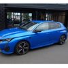 peugeot 308 2023 CFJ1857138 image 3