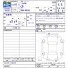mazda carol 2016 CFJ0979735 image 3