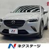 mazda cx-3 2020 -MAZDA--CX-3 5BA-DKLFW--DKLFW-101508---MAZDA--CX-3 5BA-DKLFW--DKLFW-101508- image 1