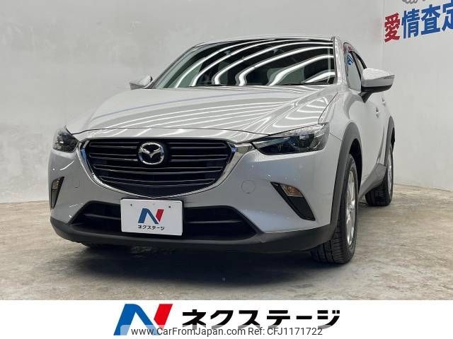 mazda cx-3 2020 -MAZDA--CX-3 5BA-DKLFW--DKLFW-101508---MAZDA--CX-3 5BA-DKLFW--DKLFW-101508- image 1