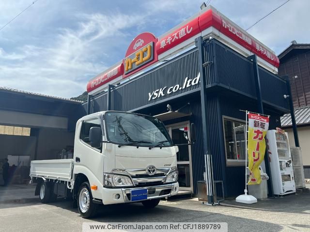 toyota dyna-truck 2025 CFJ1889789 image 1