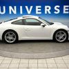 porsche 911 2016 -PORSCHE--Porsche 911 ABA-991H1--WP0ZZZ99ZHS102039---PORSCHE--Porsche 911 ABA-991H1--WP0ZZZ99ZHS102039- image 5