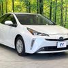 toyota prius 2021 CFJ1648128 image 16