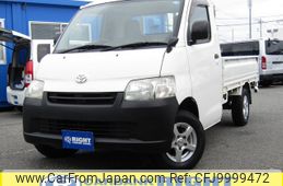 toyota townace-truck 2013 GOO_NET_EXCHANGE_0511201A30240712W003