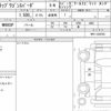 honda stepwagon-spada 2021 CFJ1581562 image 6