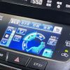 toyota crown-majesta 2013 CFJ1500714 image 8