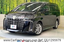 toyota alphard 2020 -TOYOTA--Alphard 3BA-AGH30W--AGH30-0349766---TOYOTA--Alphard 3BA-AGH30W--AGH30-0349766-