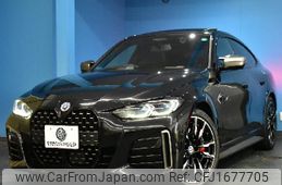 bmw bmw-others 2022 CFJ1677705