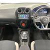 nissan note 2019 quick_quick_HE12_HE12-279624 image 2