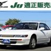 nissan silvia 1992 -NISSAN--Silvia E-PS13--PS13-081263---NISSAN--Silvia E-PS13--PS13-081263- image 1