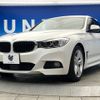 bmw 3-series 2016 -BMW--BMW 3 Series DBA-3X20--WBA3X12050D736983---BMW--BMW 3 Series DBA-3X20--WBA3X12050D736983- image 18