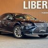 lexus ls 2017 CFJ1800255 image 1