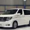 nissan elgrand 2003 CFJ1674519 image 1