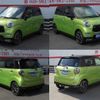 daihatsu cast 2015 -DAIHATSU--Cast LA250S--0017742---DAIHATSU--Cast LA250S--0017742- image 2