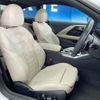 bmw 2-series 2023 CFJ1776572 image 9