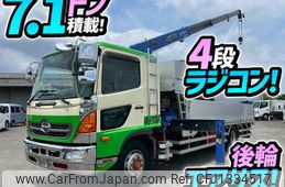 hino ranger 2013 CFJ1334517