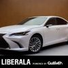 lexus es 2019 -LEXUS--Lexus ES 6AA-AXZH10--AXZH10-1011144---LEXUS--Lexus ES 6AA-AXZH10--AXZH10-1011144- image 1