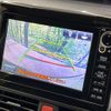 toyota voxy 2014 CFJ1576639 image 5