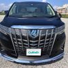 toyota alphard 2018 -TOYOTA--Alphard DAA-AYH30W--AYH30-0060170---TOYOTA--Alphard DAA-AYH30W--AYH30-0060170- image 12