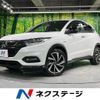 honda vezel 2020 quick_quick_RU3_RU3-1357209 image 1