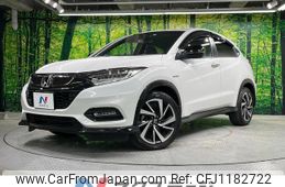 honda vezel 2020 quick_quick_RU3_RU3-1357209