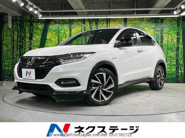 honda vezel 2020 quick_quick_RU3_RU3-1357209 image 1