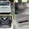 nissan serena 2011 quick_quick_DBA-FC26_FC26-020371 image 7