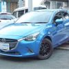 mazda demio 2015 CFJ1762414 image 1