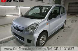 subaru pleo-van 2015 -SUBARU--Pleo Van L285B--0000486---SUBARU--Pleo Van L285B--0000486-