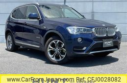 bmw x3 2016 -BMW--BMW X3 LDA-WY20--WBAWY320300K41050---BMW--BMW X3 LDA-WY20--WBAWY320300K41050-