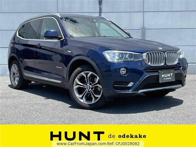 bmw x3 2016 -BMW--BMW X3 LDA-WY20--WBAWY320300K41050---BMW--BMW X3 LDA-WY20--WBAWY320300K41050- image 1