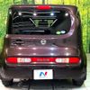 nissan cube 2016 CFJ1553966 image 15
