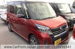 nissan dayz-roox 2019 -NISSAN 【長崎 581ﾄ2947】--DAYZ Roox B21A--0587145---NISSAN 【長崎 581ﾄ2947】--DAYZ Roox B21A--0587145-