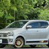 suzuki alto-works 2016 -SUZUKI--Alto Works DBA-HA36S--HA36S-874661---SUZUKI--Alto Works DBA-HA36S--HA36S-874661- image 21