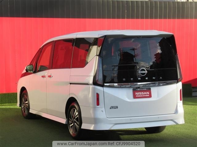 nissan serena 2024 -NISSAN--Serena 5BA-FC28--FC28-021***---NISSAN--Serena 5BA-FC28--FC28-021***- image 2