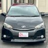 toyota wish 2013 -TOYOTA--Wish DBA-ZGE20W--ZGE20-0154524---TOYOTA--Wish DBA-ZGE20W--ZGE20-0154524- image 5