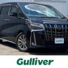 toyota alphard 2020 -TOYOTA--Alphard 3BA-AGH30W--AGH30-9006648---TOYOTA--Alphard 3BA-AGH30W--AGH30-9006648- image 1